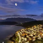 Appartamento Regalina Vistas A La Bahia